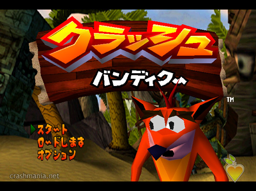 Crash Bandicoot dev explains how the series kept its identity separate from  Nintendo's 3D platformer: When Mario 64 came out it shifted everybody's  thinking